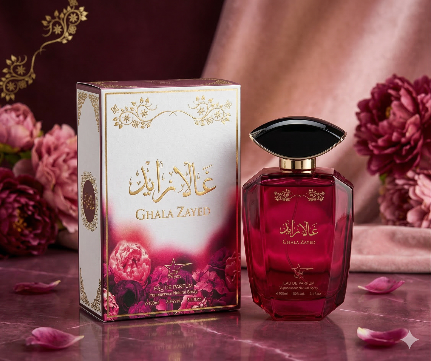 Parfum Ghala Zayed Pink 100ML