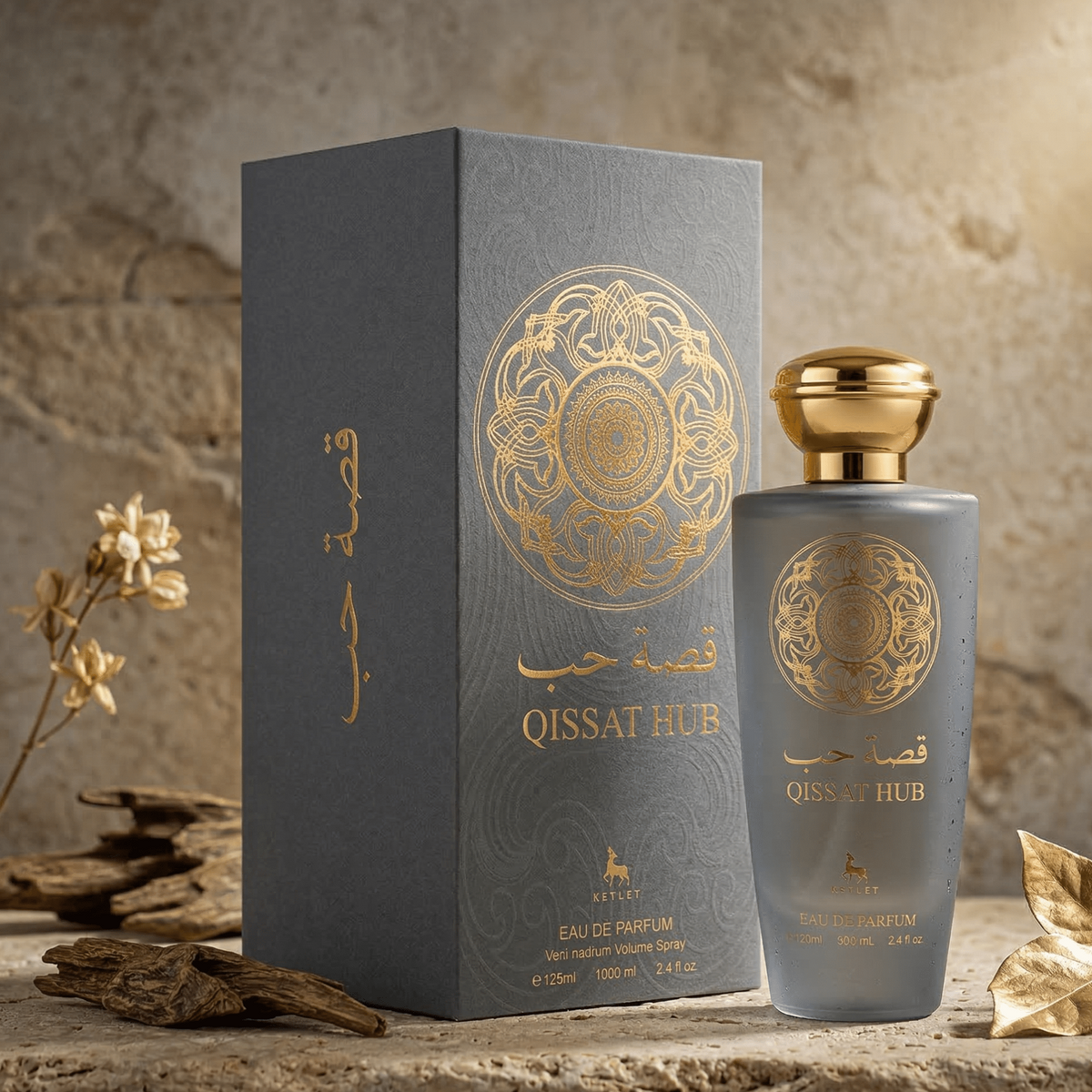 Parfum Qissat Hub Grey 100ML