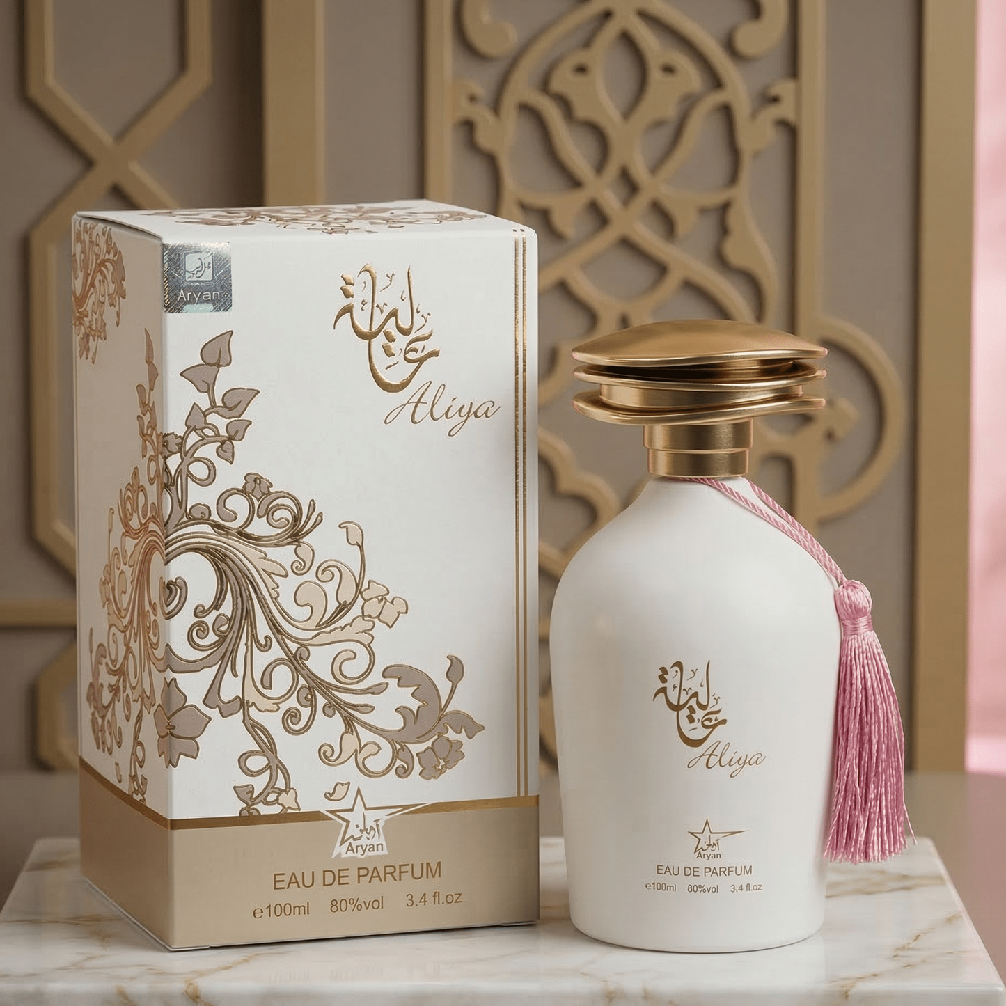 Set 3 Parfumuri Orientale Dama 100ML - Sara White + Jam Jam Bianco + Alyia