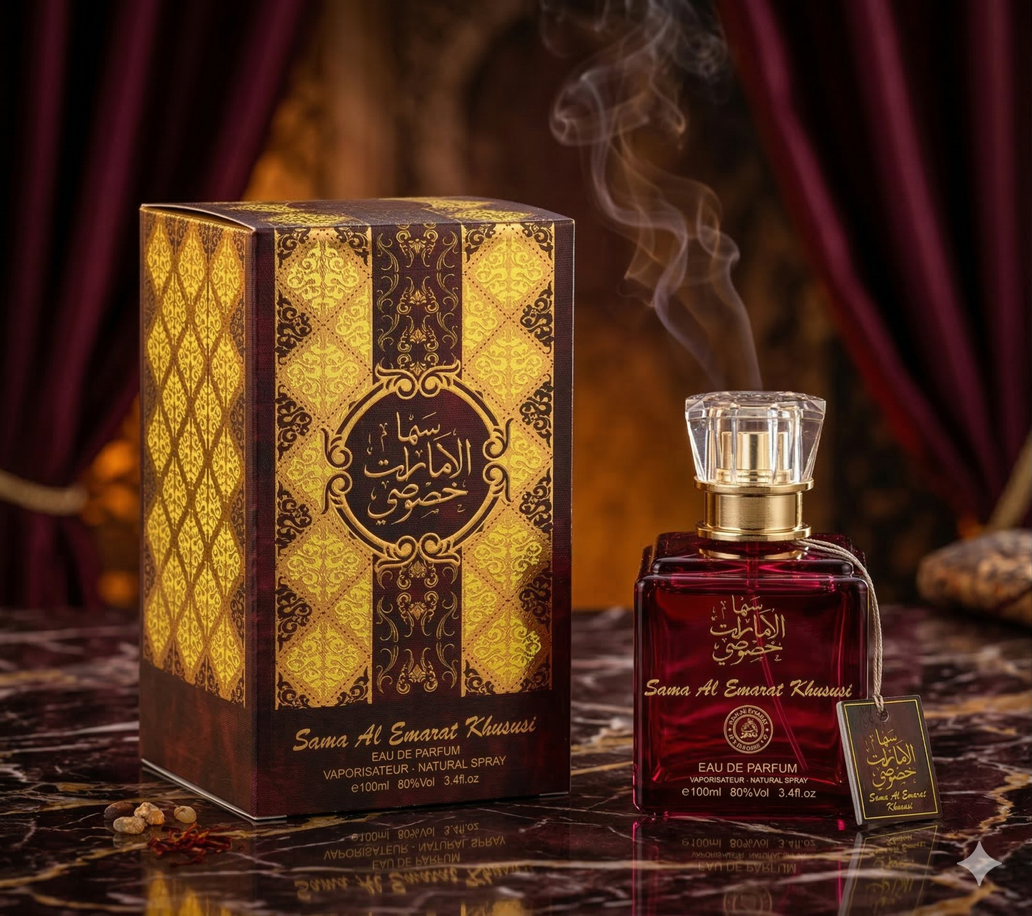 Set 4 Parfumuri Orientale 100ML - Sara Candy + Lailat Al Ahlam + Sara Pink + Sama Al Emarat Khususi