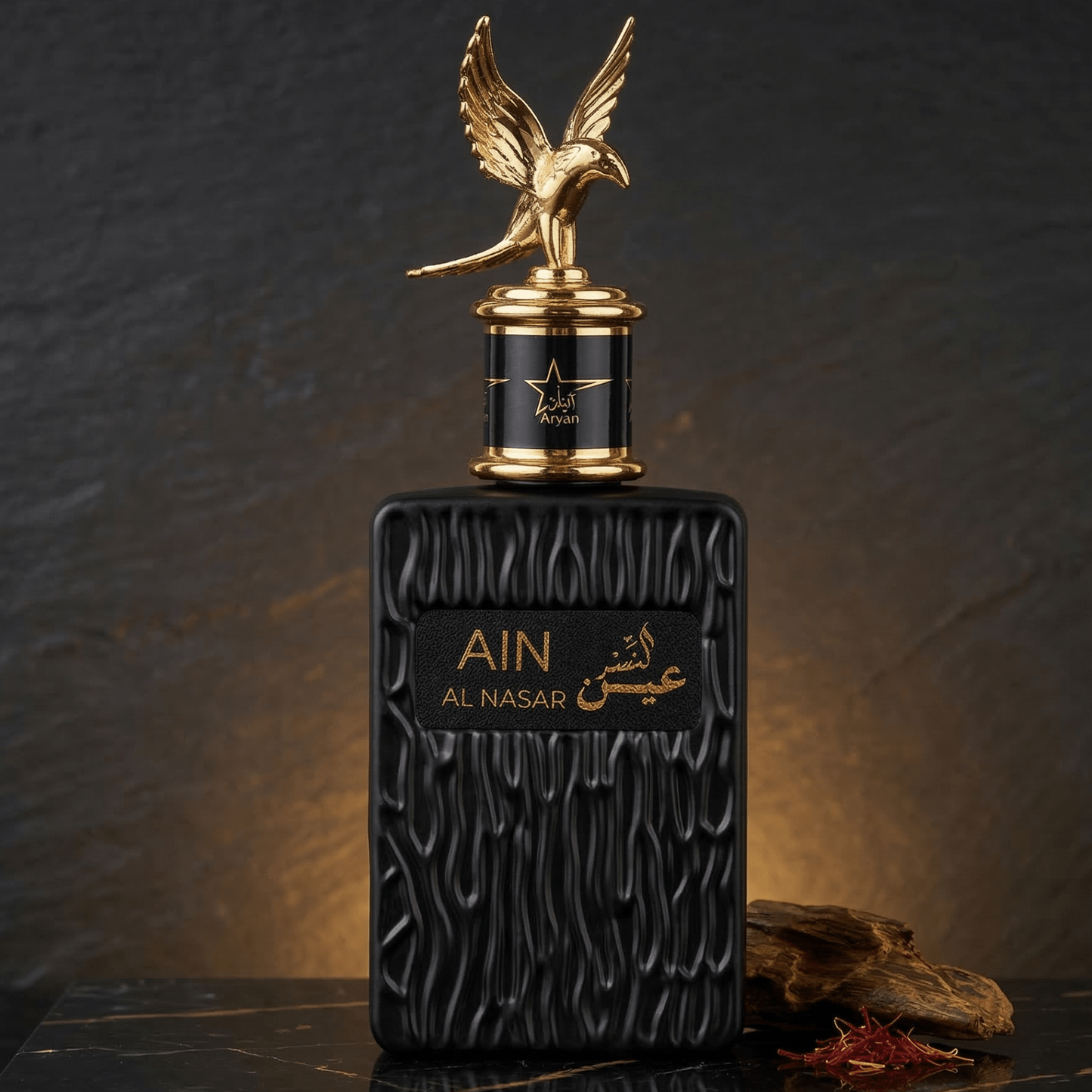 Parfum Ain Al Nasr 100ML - Parfumuri Top