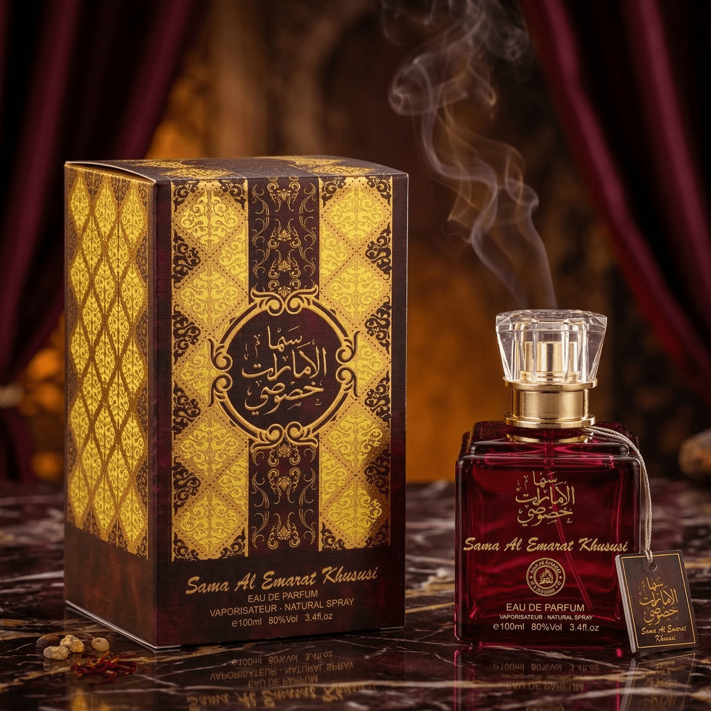 Set 5 Parfumuri Orientale Dama 100ML - Sara White + Lailat Al Ahlam + Oud Romancia + Sama Al Emarat Khususi + Alyia - Parfumuri Top
