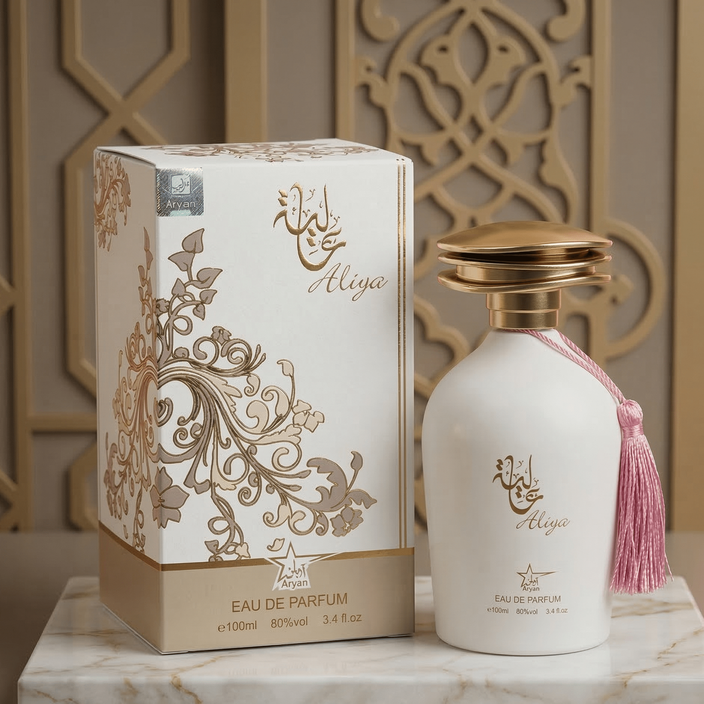 Set 5 Parfumuri Orientale Dama 100ML - Sara White + Lailat Al Ahlam + Oud Romancia + Sama Al Emarat Khususi + Alyia - Parfumuri Top
