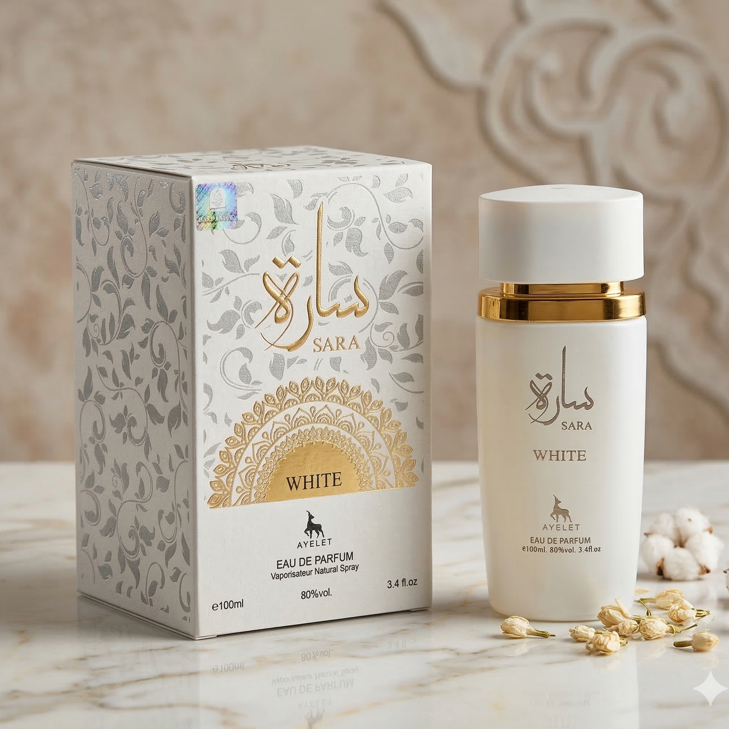 Set 5 Parfumuri Orientale Dama 100ML - Sara White + Lailat Al Ahlam + Oud Romancia + Sama Al Emarat Khususi + Alyia