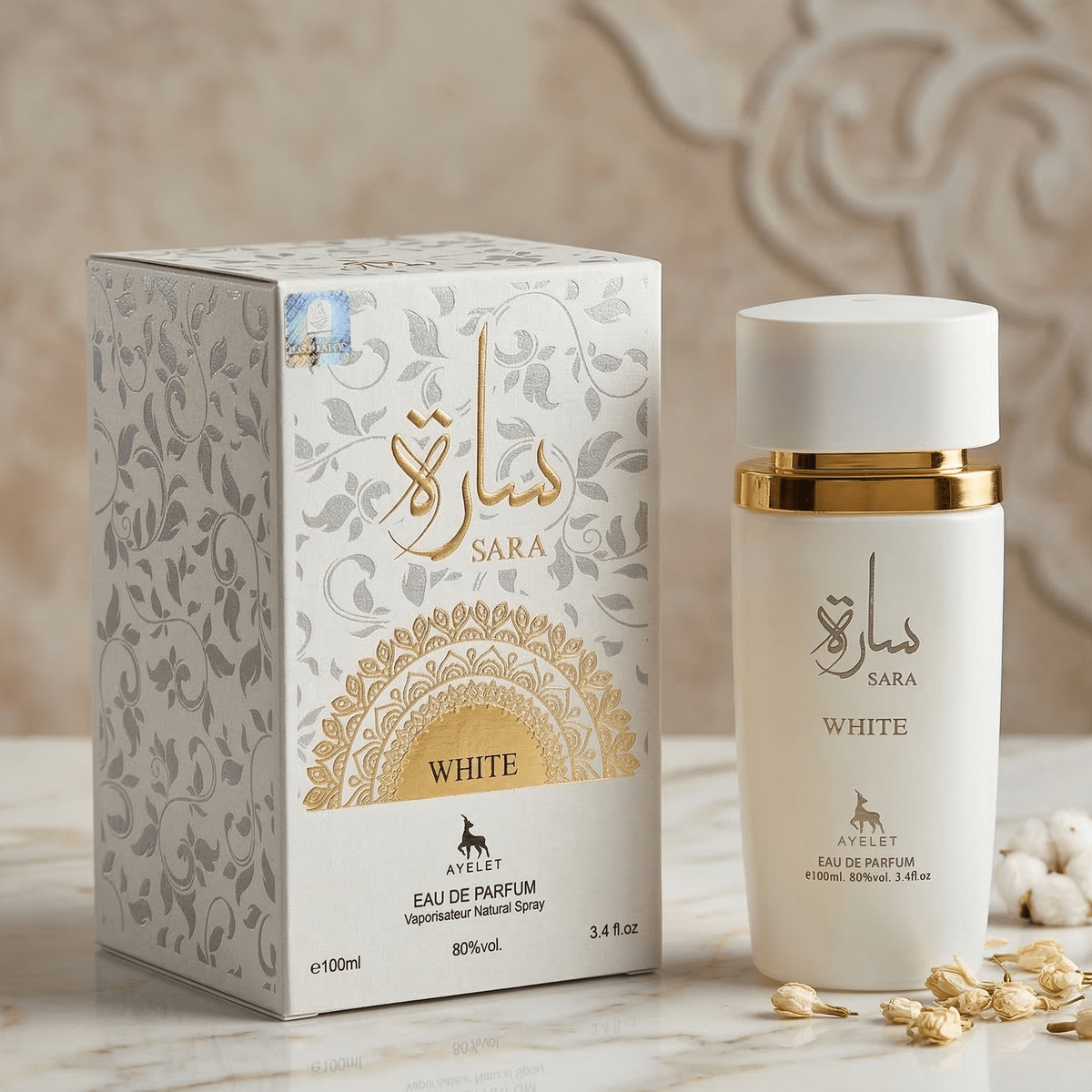 Set 5 Parfumuri Orientale Dama 100ML - Sara White + Lailat Al Ahlam + Oud Romancia + Sama Al Emarat Khususi + Alyia