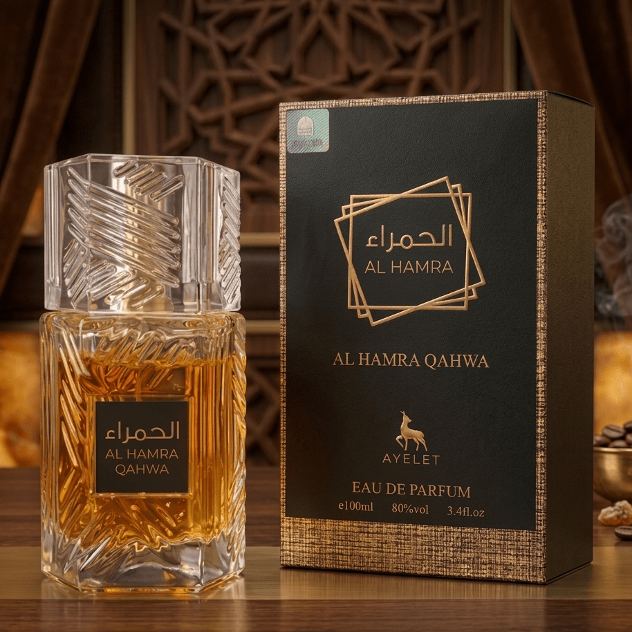 Set 5 Parfumuri Orientale Barbat 100ML - Taseer + Al Maliki + Ibda Al Oud + Al Hamra Qahwa + Ghala Zayed