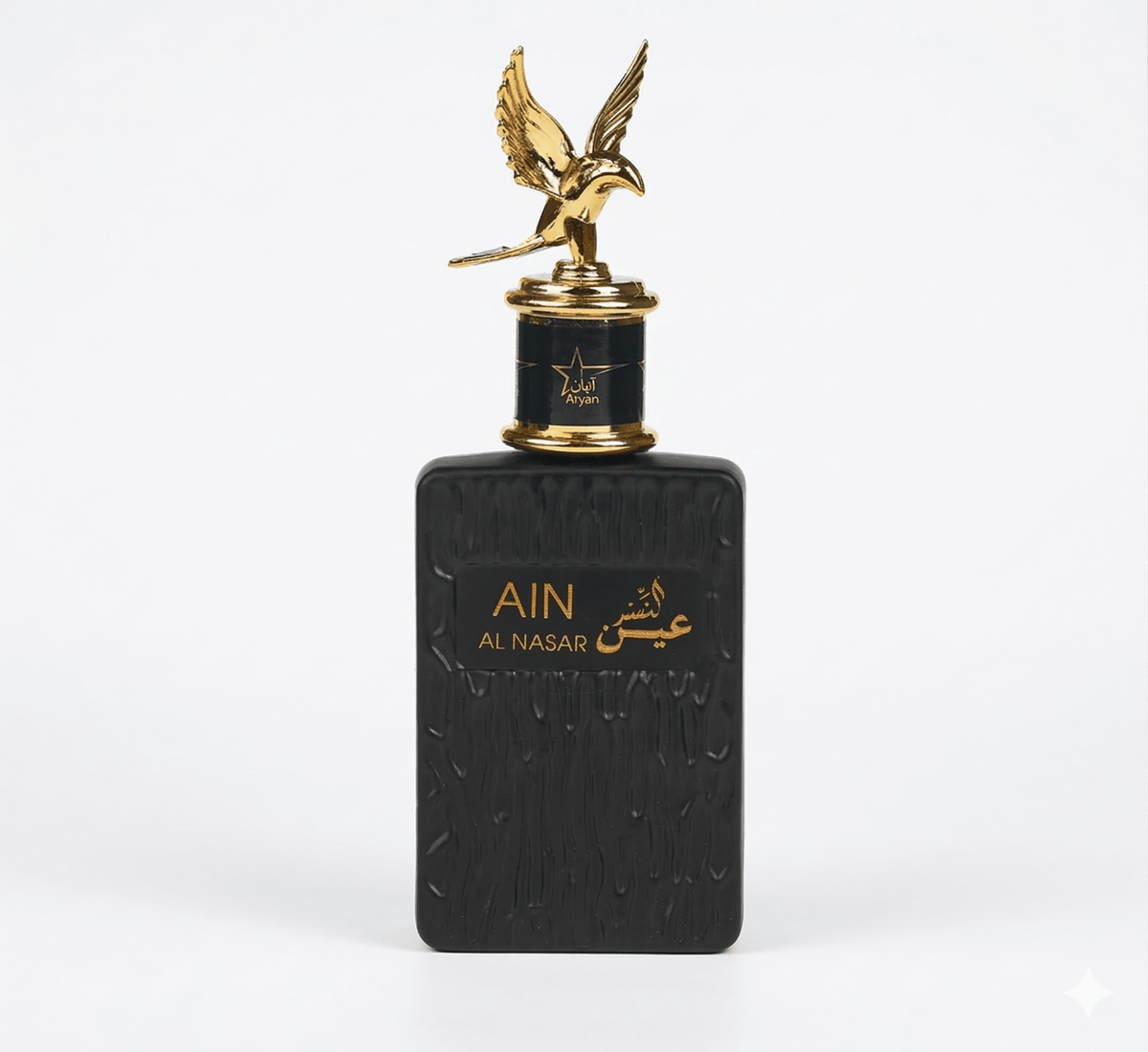 Parfum Ain Al Nasr 100ML
