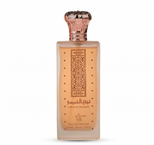 Parfum Lailat Al Khamise 100ML