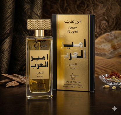 Set 4 Parfumuri Orientale Barbati 100ML - Ameer Al Arab Elixir + Dirham Oud + Al Hamra + Ameer Al Oud Original