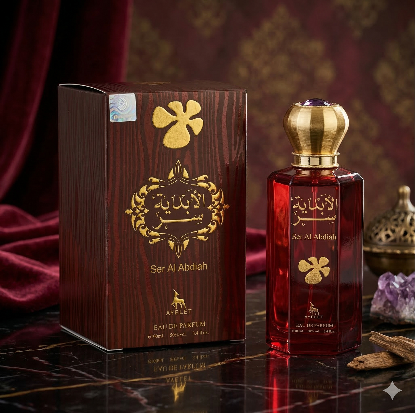 Parfum Ser Al Abdiah 100ML