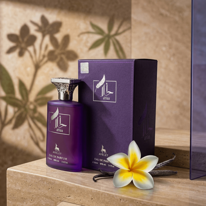 Parfum Ahlaa 100ML