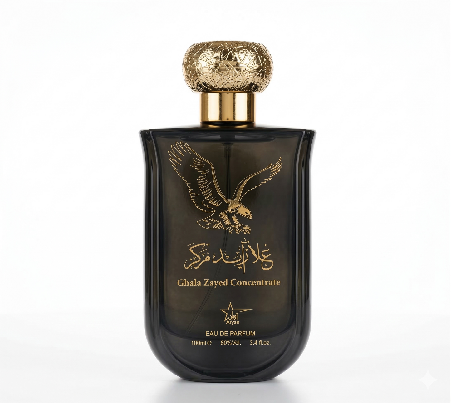 Parfum Ghala Zayed 100ML