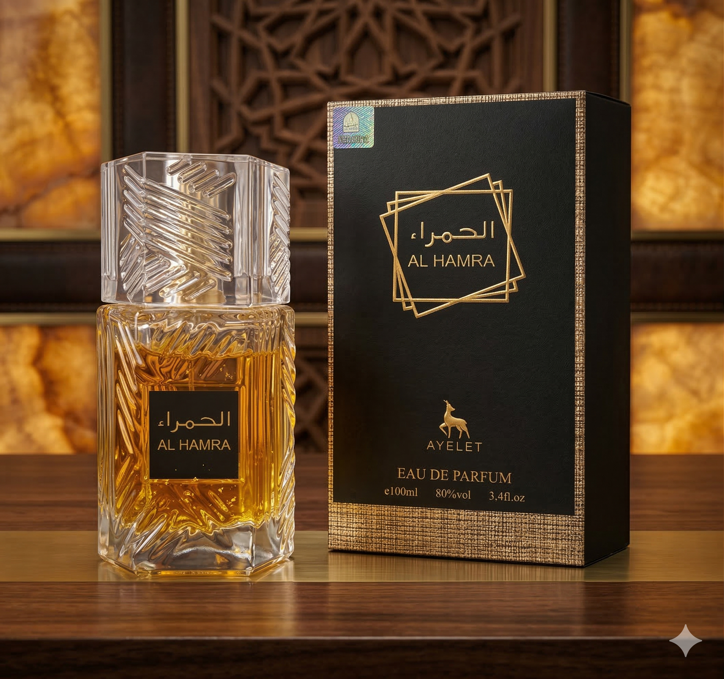 Set 5 Parfumuri Orientale 100ML - Qannas Black + Al Hamra + Al Maliki + Center Al Kanass + Tahir