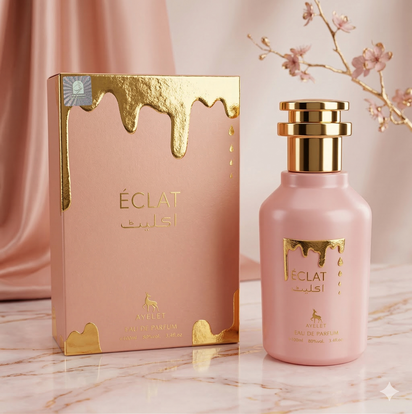 Set 3 Parfumuri Orientale Dama 100ML - Al Khaleej + Eclat + Lamast