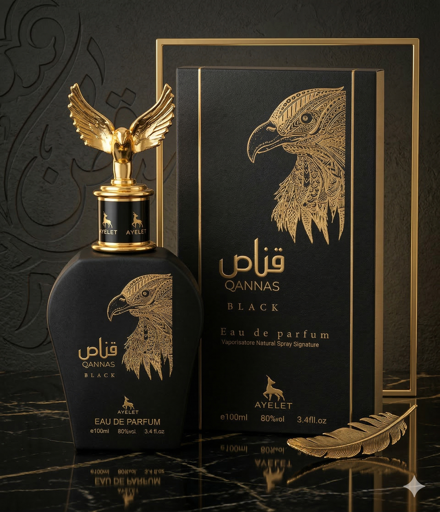 Set 4 Parfumuri Orientale (2x Barbat + 2x Dama) 100ML - Mousuff Red + Qannas Black + Mousuff Pink + Tahir