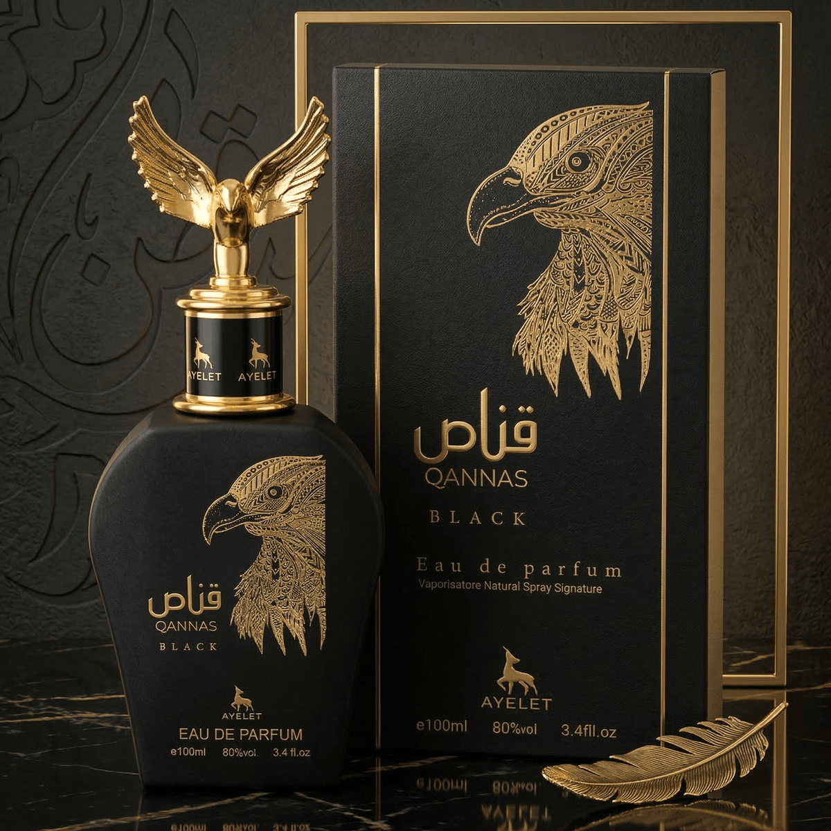 Set 5 Parfumuri Orientale 100ML - Qannas Black + Al Hamra + Al Maliki + Center Al Kanass + Tahir