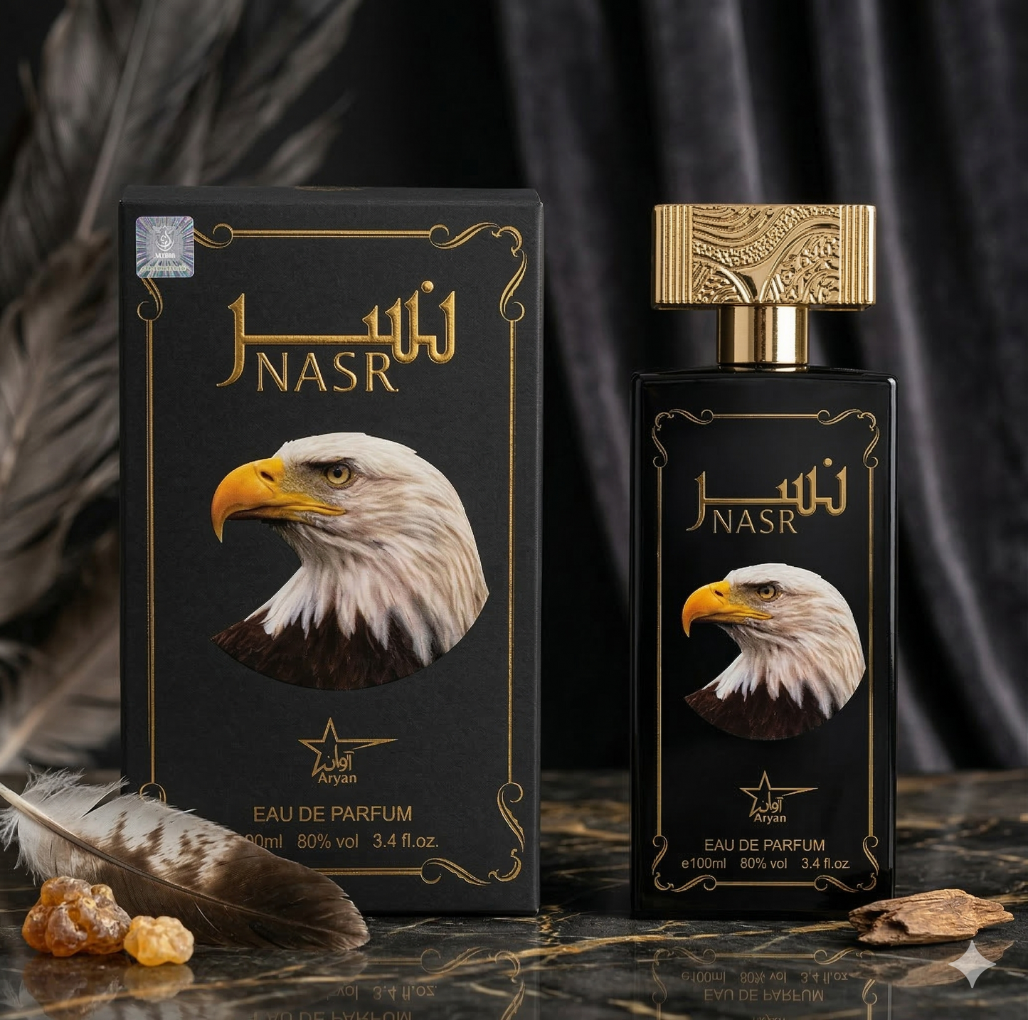 Parfum Nasr 100ML
