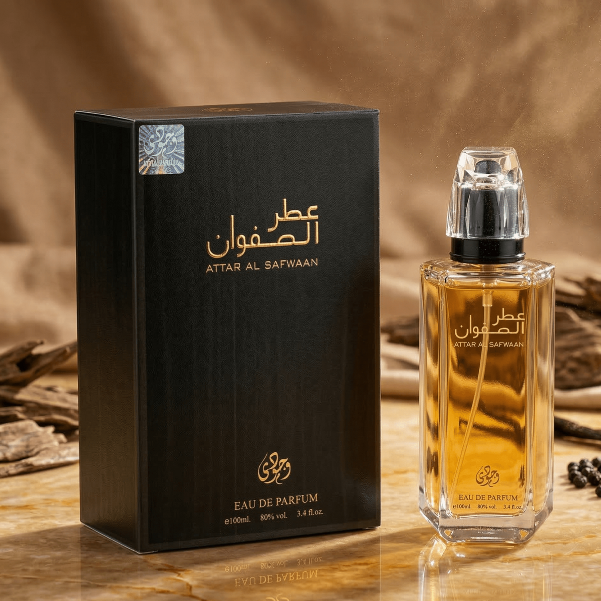 Parfum Attar al Safwaan 100ML
