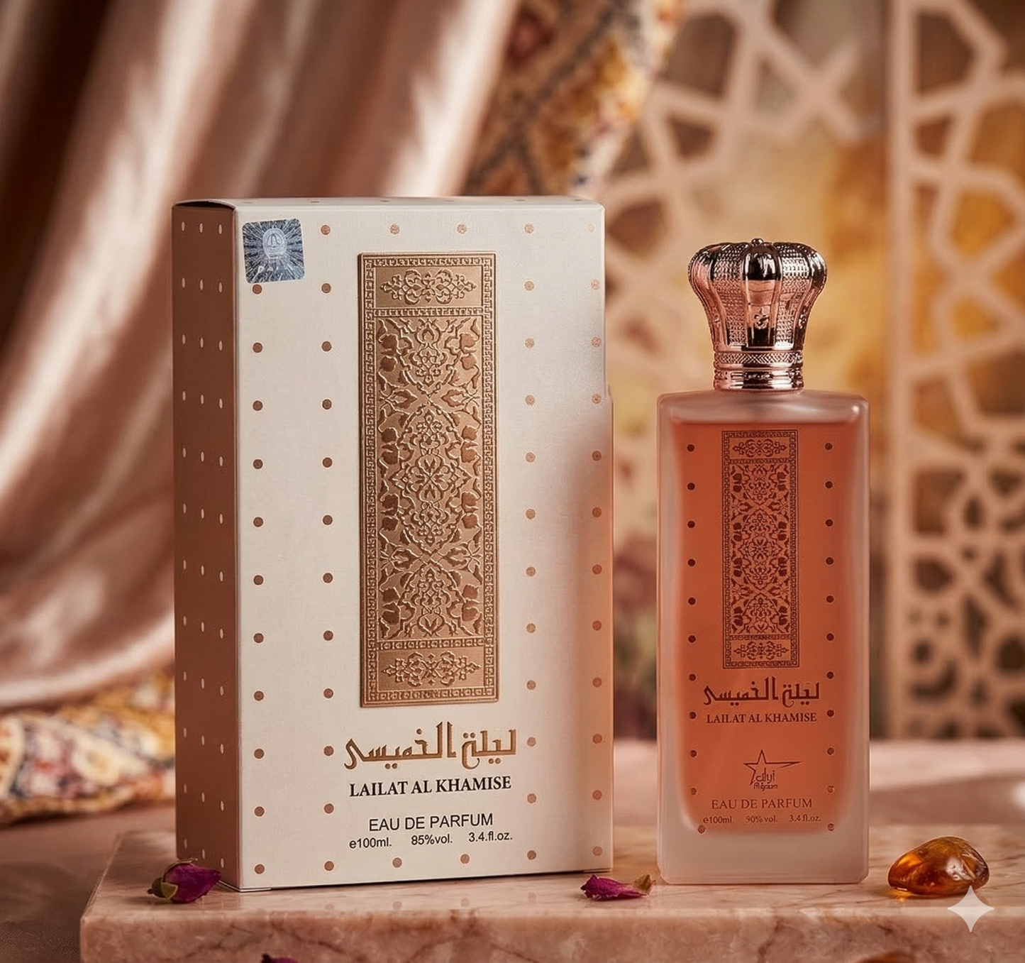 Parfum Lailat Al Khamise 100ML