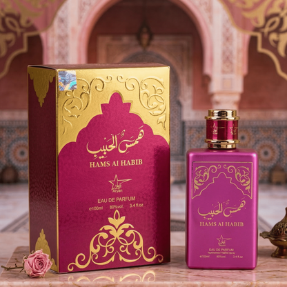 Set 4 Parfumuri Orientale 100ML - Antarctic Pink + Eclat + Hams Al Habib + Sara Candy