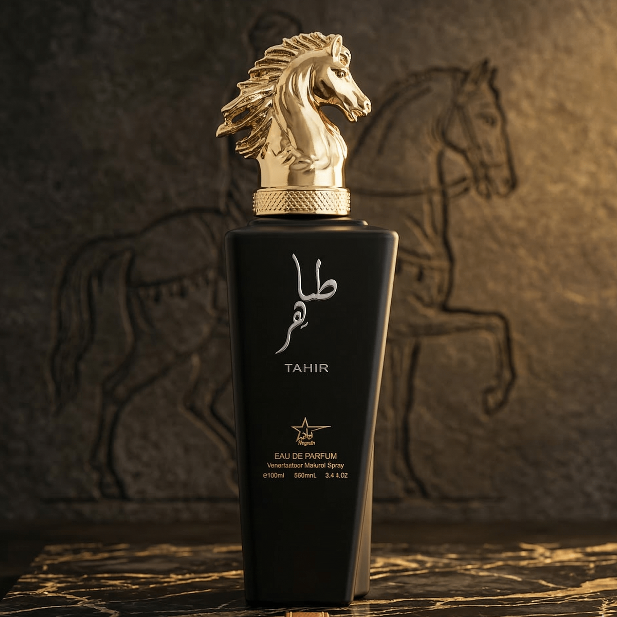 Set 2 Parfumuri Orientale 100ML (1x Dama + 1x Barbati) - Tahir + Sara Pink