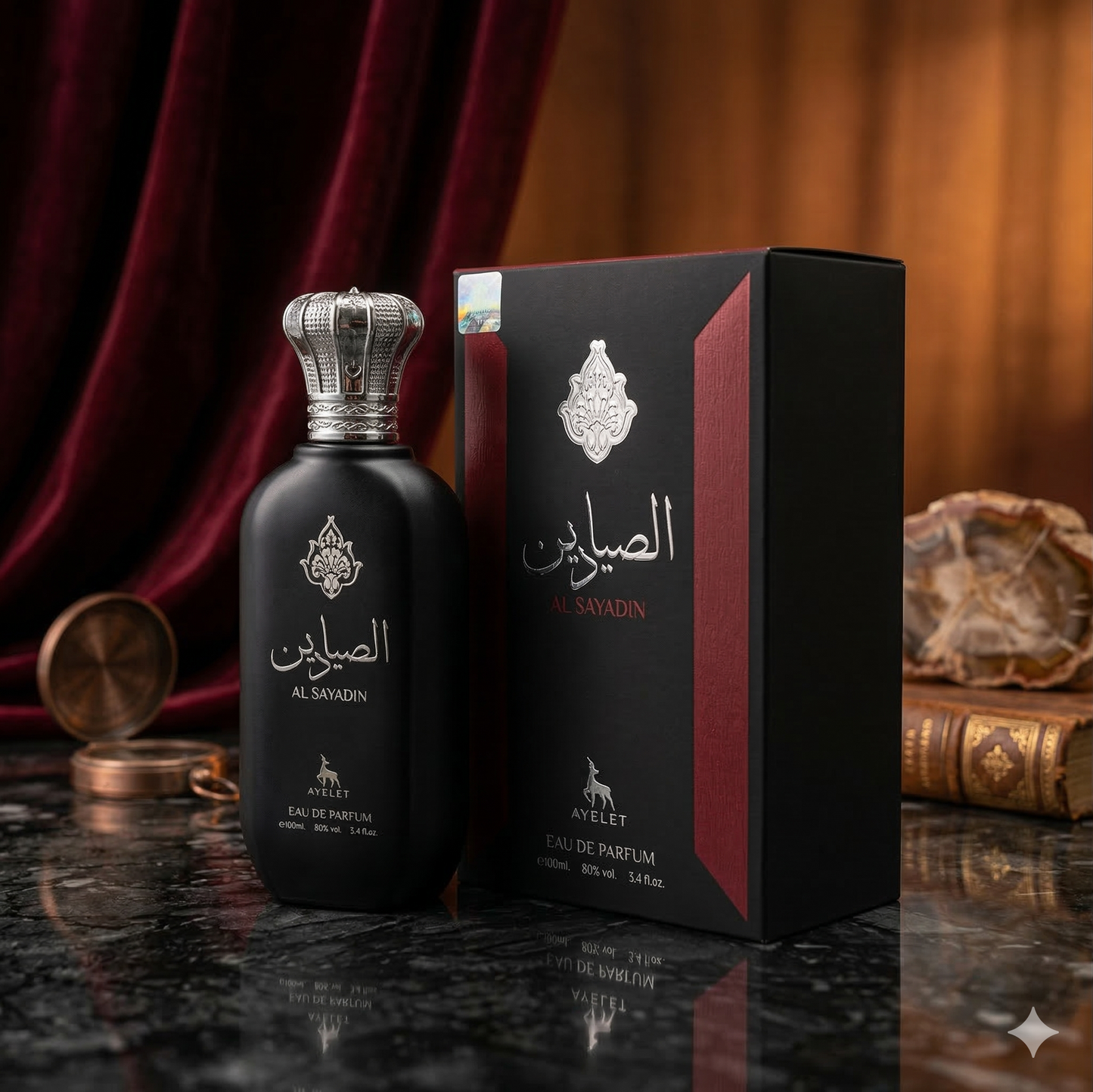 Set 5 Parfumuri Orientale Barbati 100ML - Malik Al Lail + Oud Romancia + Al Sayadin + Malik Al Malik + Qannas Black