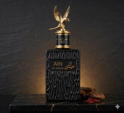 Set 2 Parfumuri Orientale (1x Barbat + 1x Dama) 100ML - Ain Al Nasar + Lamast