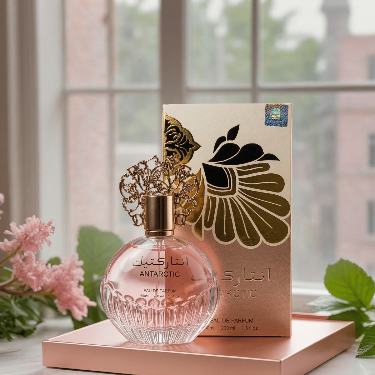 Set 4 Parfumuri Orientale 100ML - Antarctic Pink + Eclat + Hams Al Habib + Sara Candy