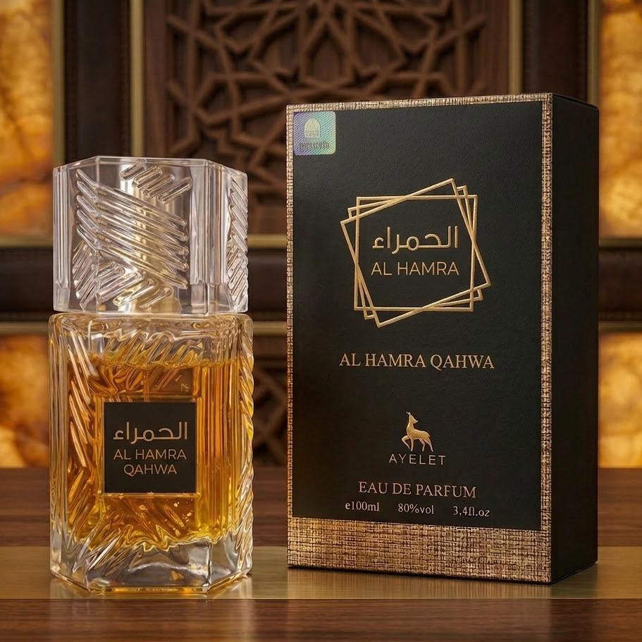 Set 3 Parfumuri Orientale Barbati 100ML - Dirham Oud + Al Maliki + Al Hamra Qahwa