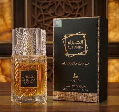 Set 2 Parfumuri Orientale (Dama + Barbat) 100ML - Dirham Oud + Al Hamra Qahwa