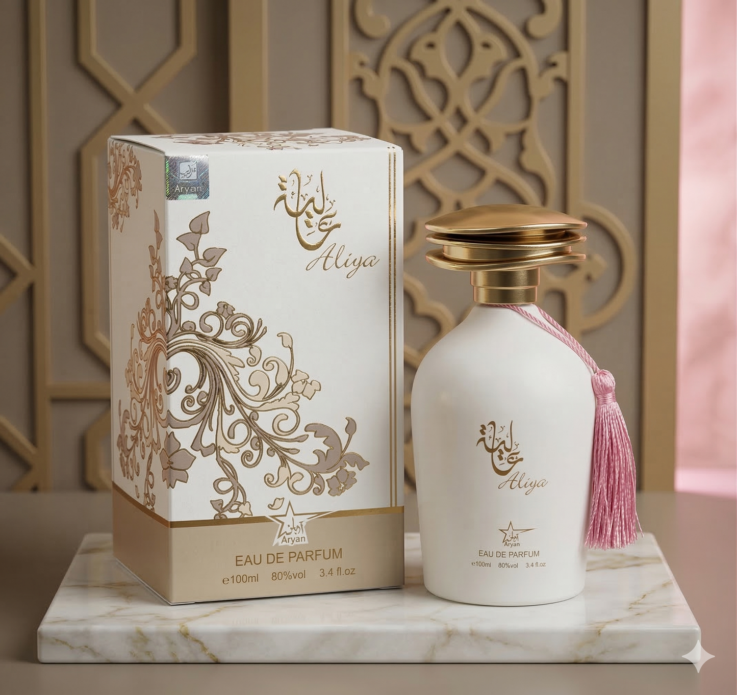Set 4 Parfumuri Orientale 100ML - Sara White + Oud Romancia + Hayati Nisai + Aliya