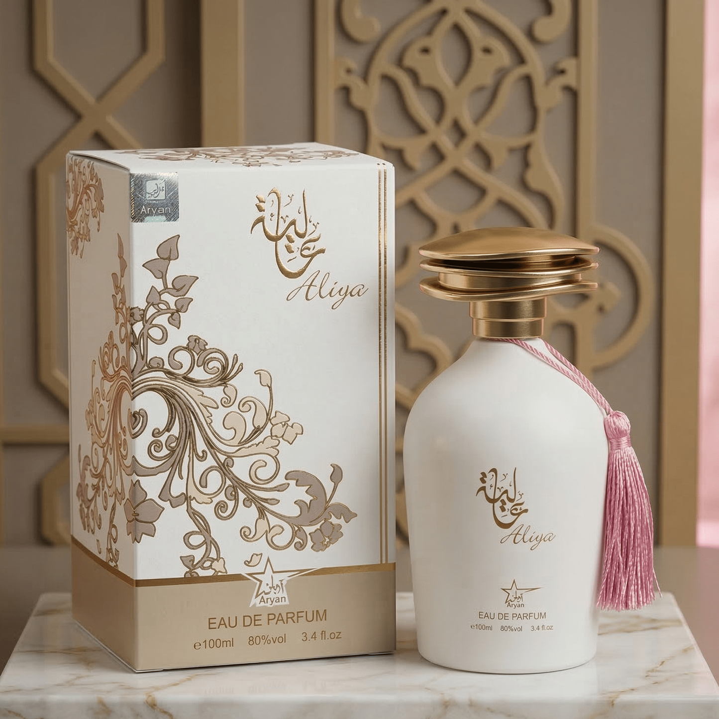 Set 5 Parfumuri Orientale Dama 100ML - Marwa + Oud Romancia + Sarah + Alya + Sara Pink