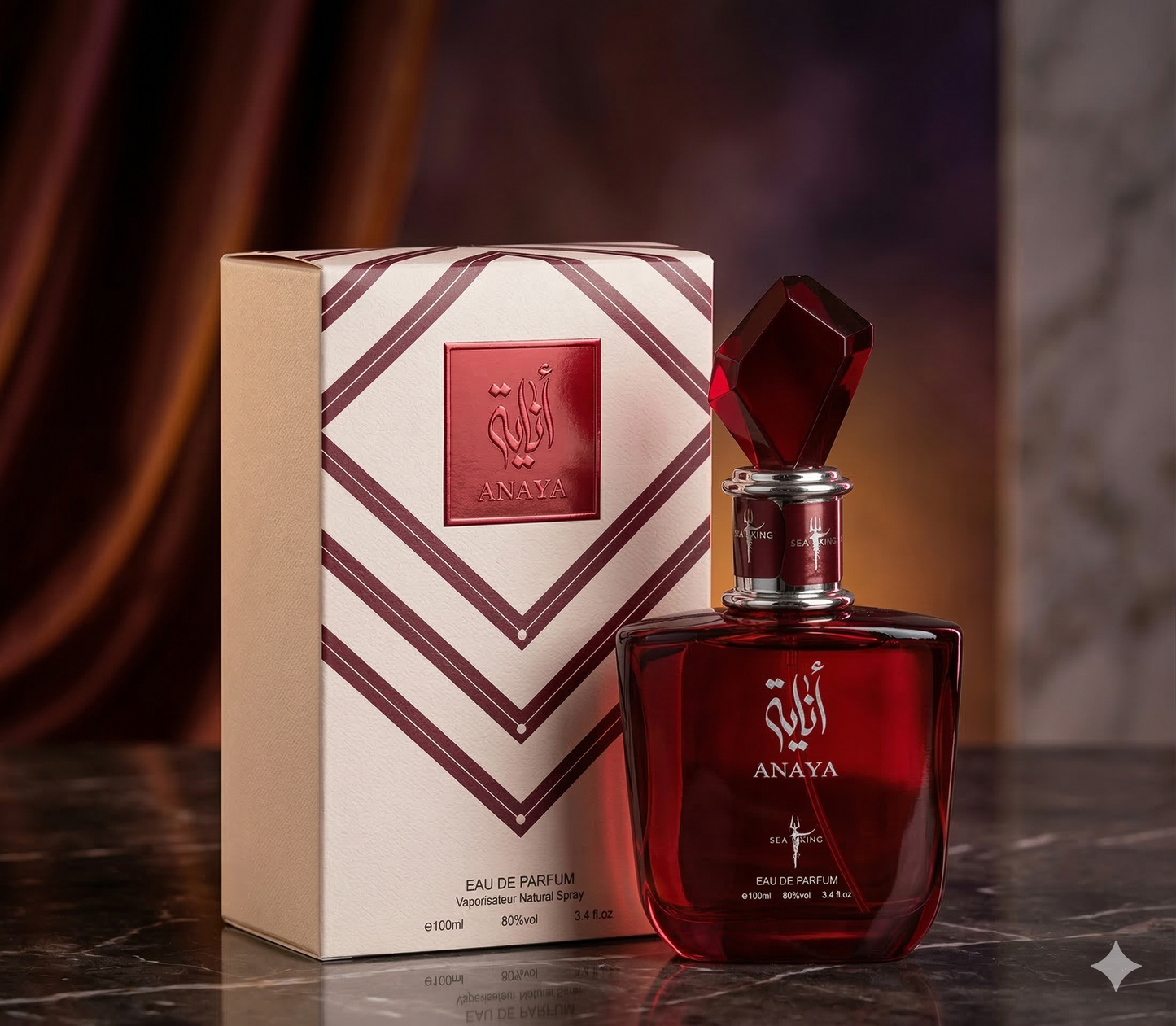 Set 5 Parfumuri Orientale Dama 100ML - Lamast + Sama Al Emarat Khususi + Anaya + Lailat Al Ahlam + Al Khaleej