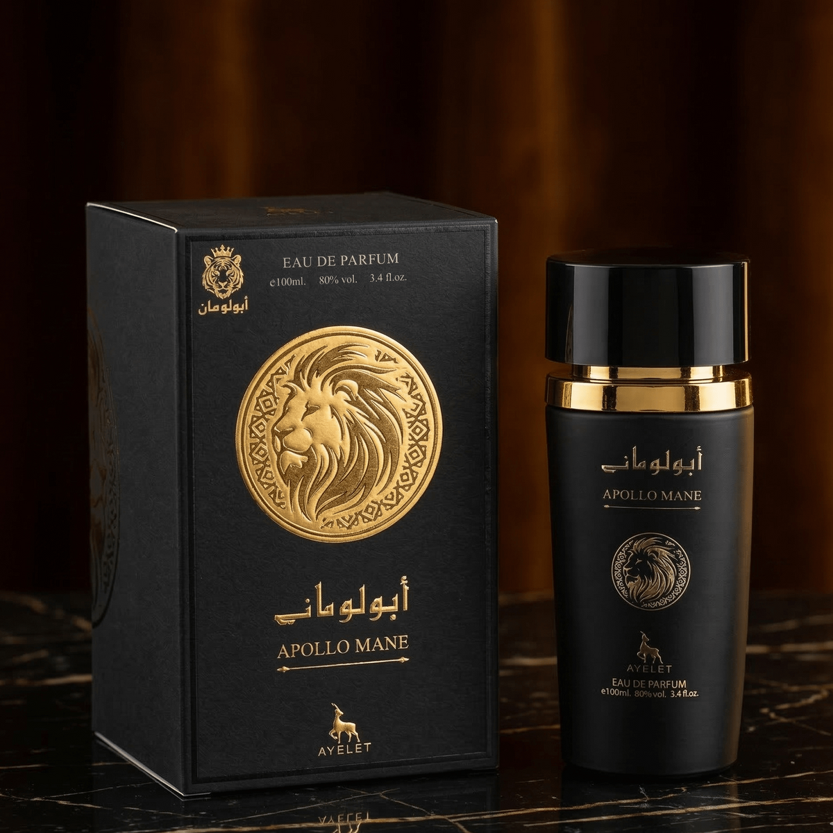 Set 4 Parfumuri Orientale Barbati 100ML - Tahir + Oud Modern + Apollo Mane + Al Maliki