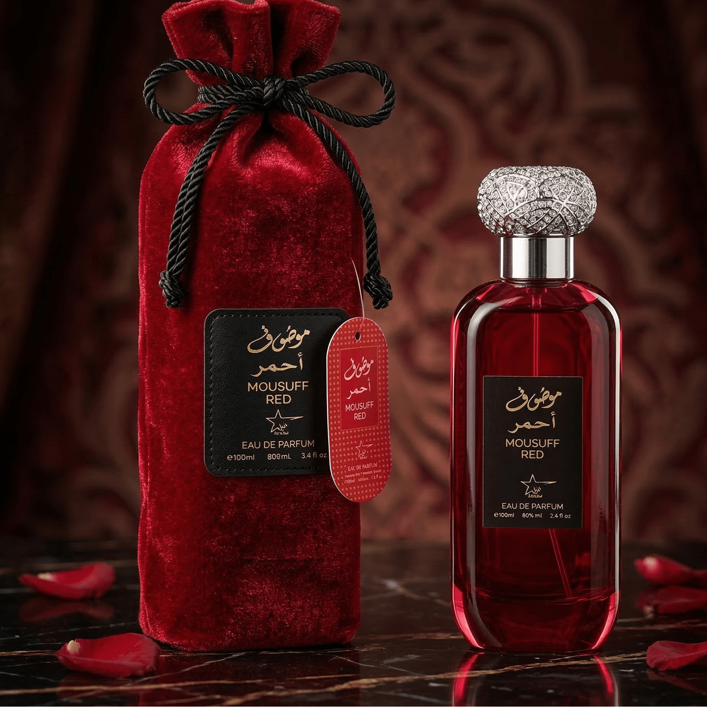 Set 4 Parfumuri Arabesti (2x Barbat + 2x Dama) 100ML - Mousuff Brown + Raghba Gold + Sama Al Emarat Khususi + Mousuff Red