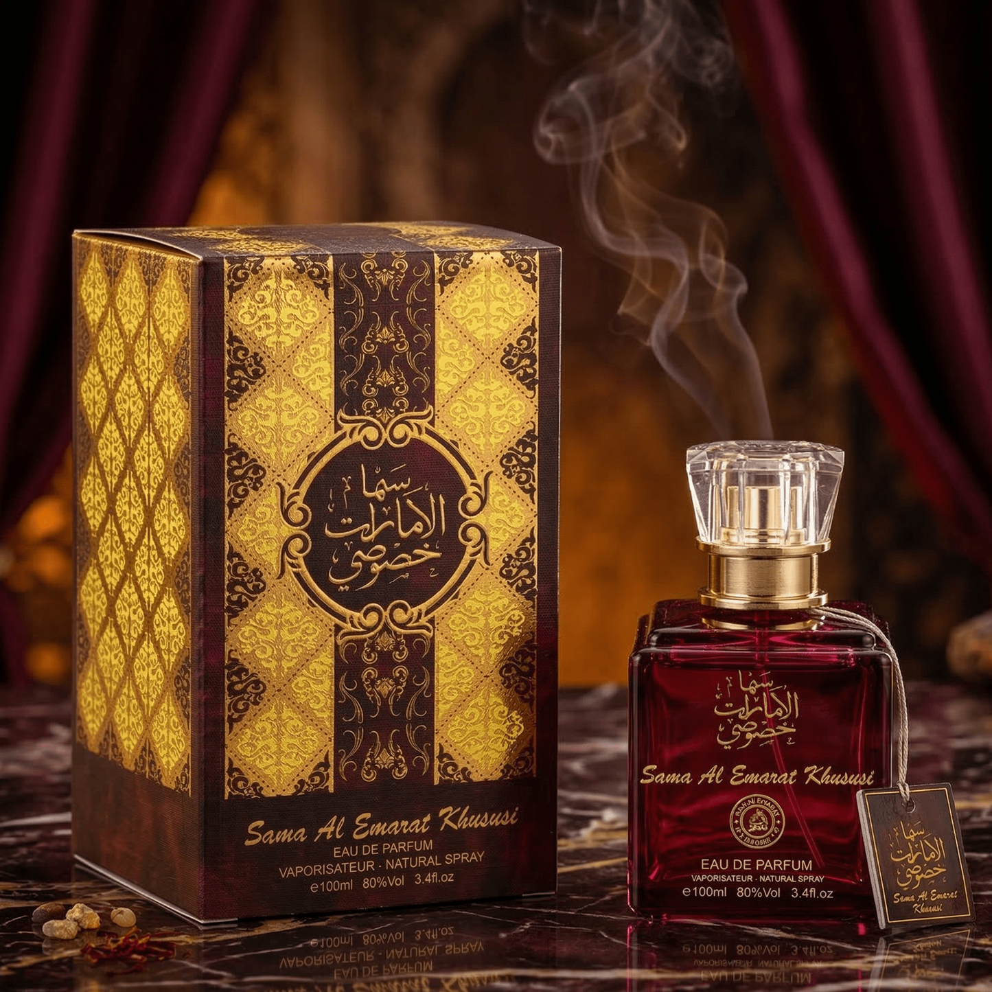 Set 5 Parfumuri Orientale Dama 100ML - Jam Jam Red + Sama Al Emarat Khususi + Dubai Chocolate + Antarctic Pink + Eclat