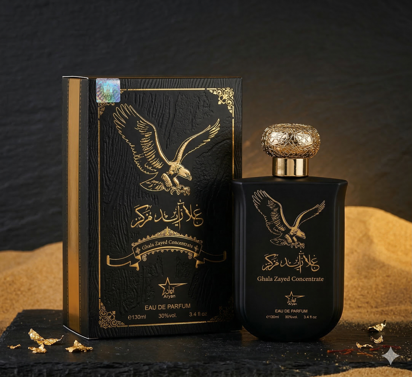 Parfum Ghala Zayed 100ML