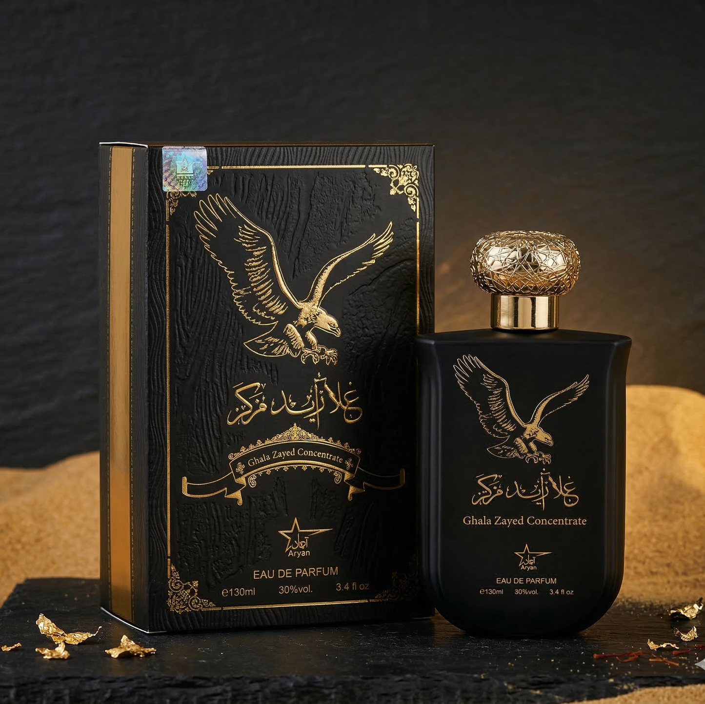 Set 4 Parfumuri Orientale Barbat 100ML - Tahir + King Lion + Ghala Zayed + Malik Al Lail