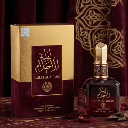 Set 4 Parfumuri Orientale (2x Barbat + 2x Dama) 100ML - Tahir + Lailat Al Ahlam + Sama Al Emarat Khususi + Ayati