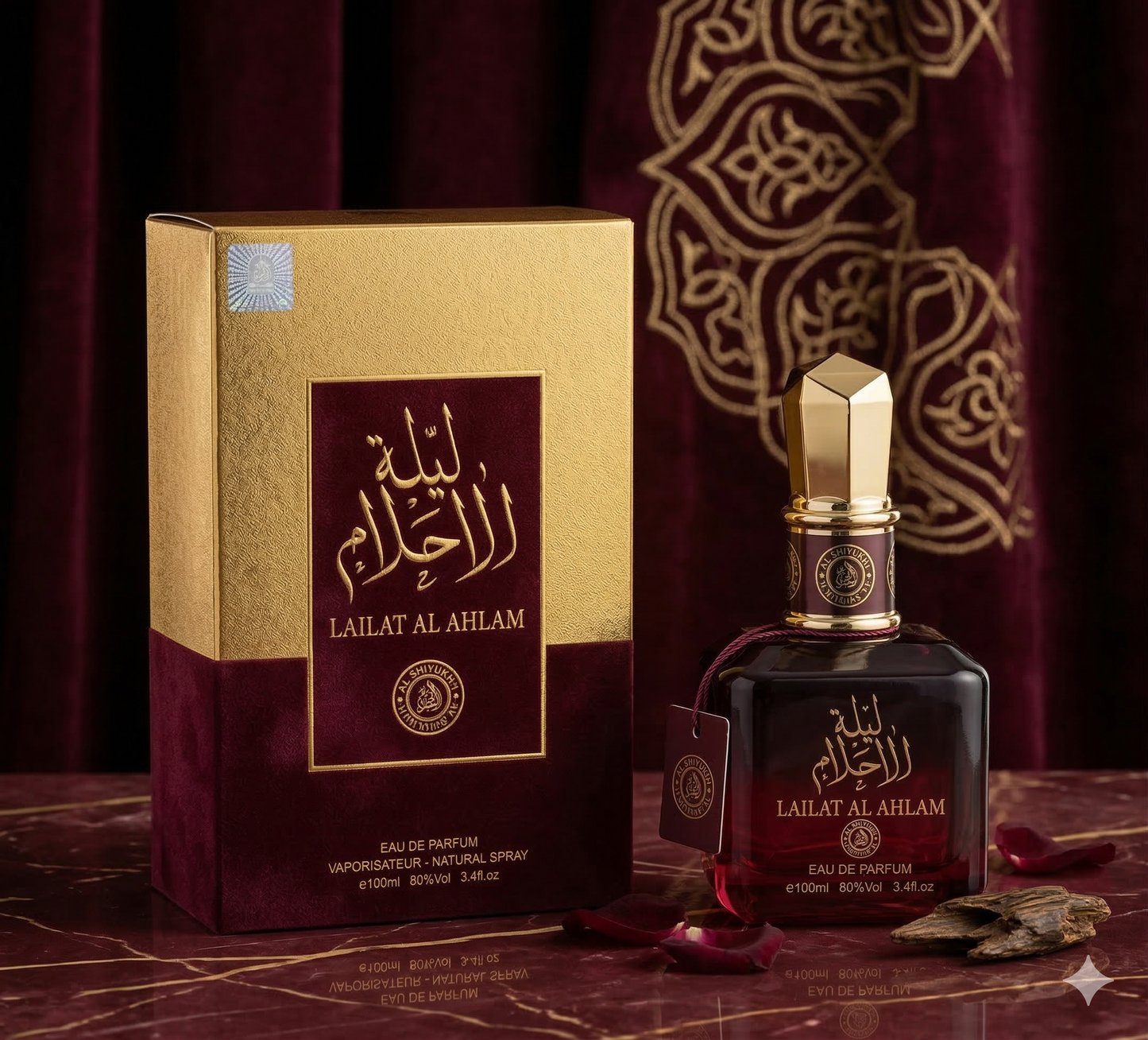 Set 4 Parfumuri Orientale 100ML - Sara Candy + Lailat Al Ahlam + Sara Pink + Sama Al Emarat Khususi