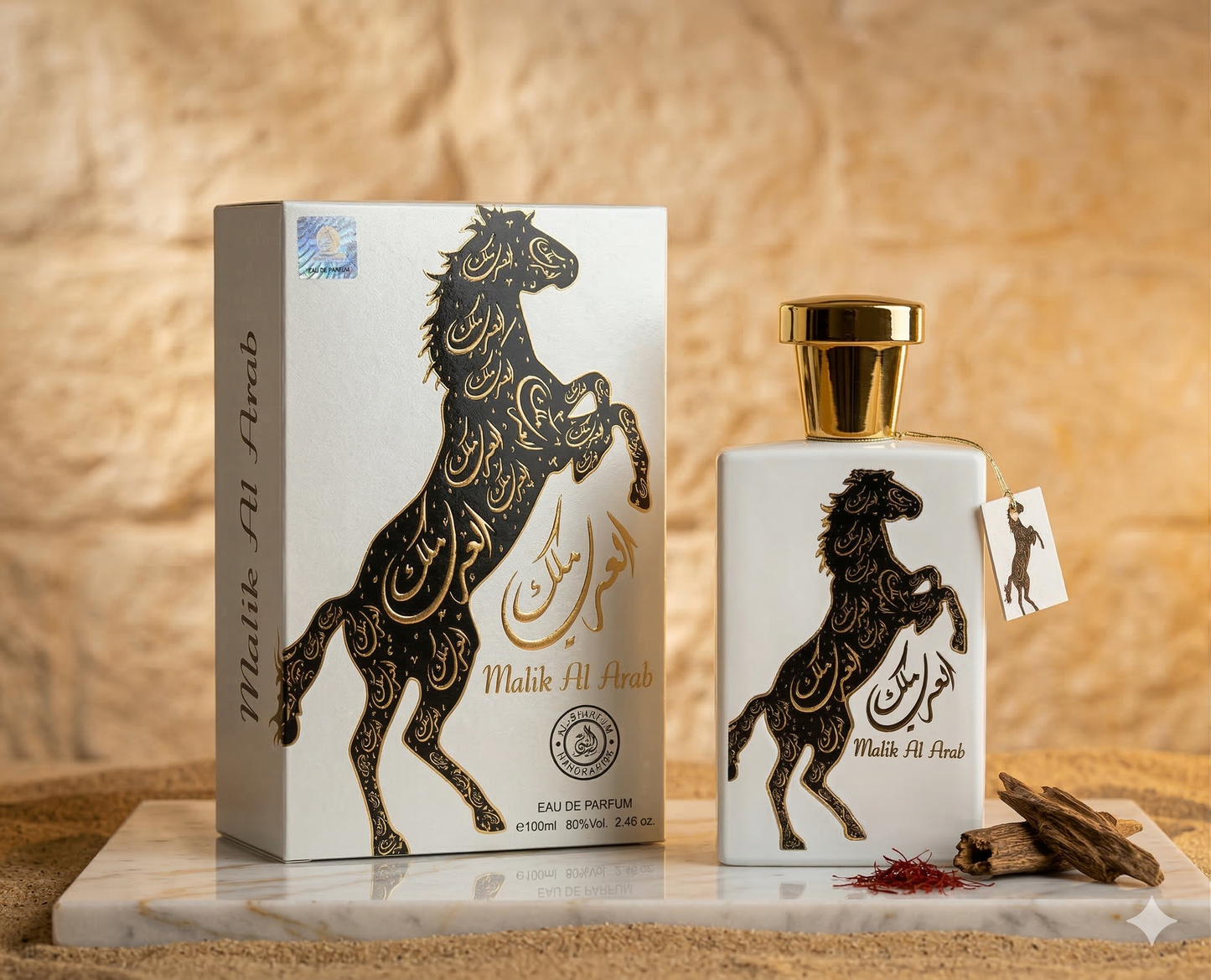 Set 4 Parfumuri Orientale De Barbati - Malik al Lail + Oud Romancia + Tahir + Malik al Arab