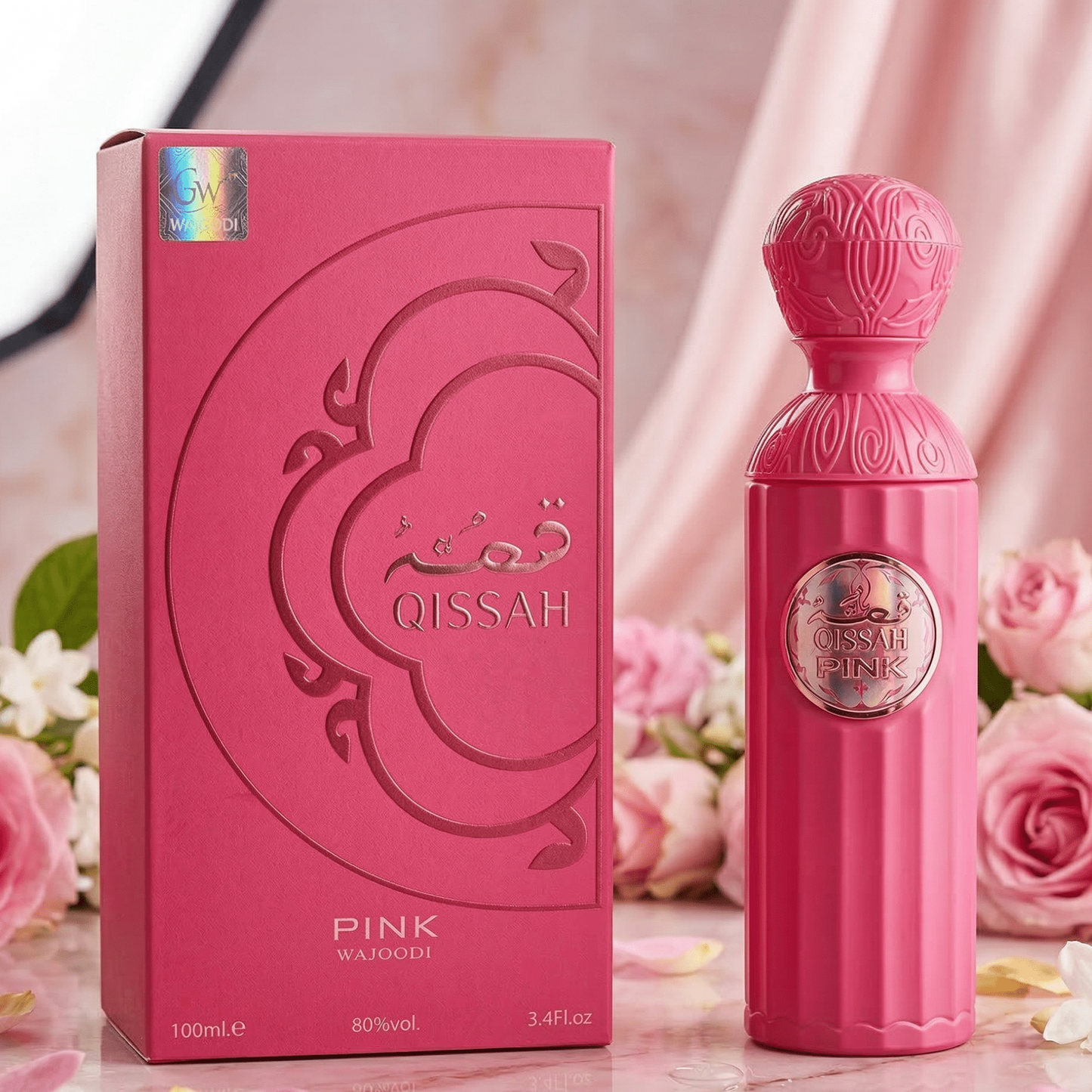Set 4 Parfumuri Arabesti (2x Barbat + 2x Dama) 100ML - Sara Candy + Qissah Pink + Apollo Mane Brown + Mousuff Brown