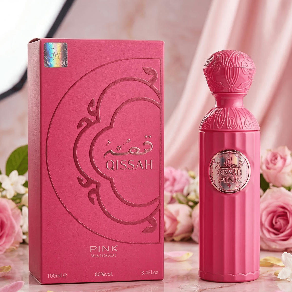 Set 5 Parfumuri Orientale 100ML (2 Dame + 3 Barbati) - Qissah Pink + Antarctic + Tahir + Antarctic + Qissah Grey