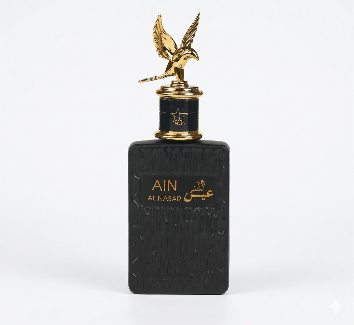 Parfum Ain Al Nasr 100ML - Parfumuri Top