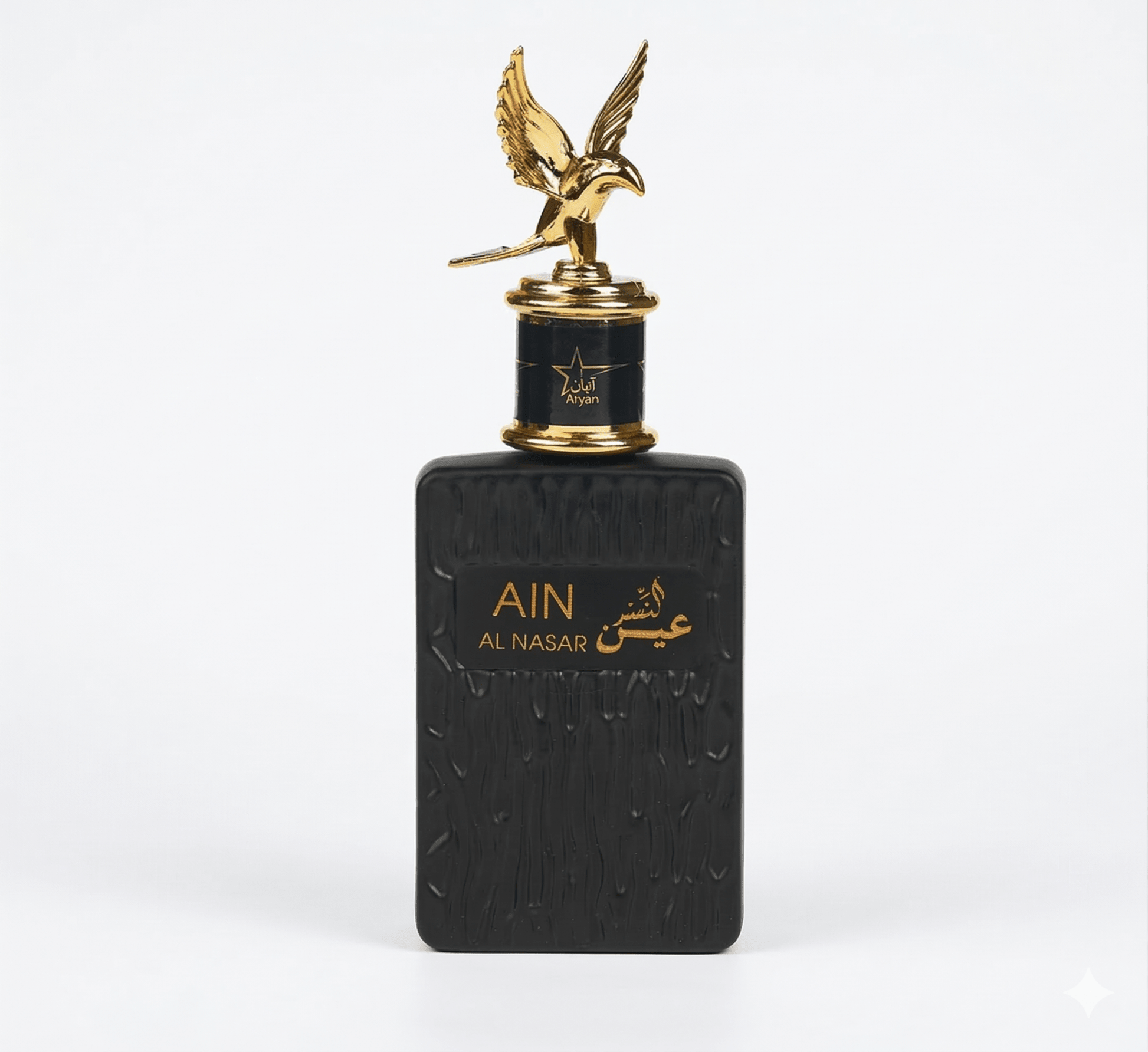 Parfum Ain Al Nasr 100ML - Parfumuri Top