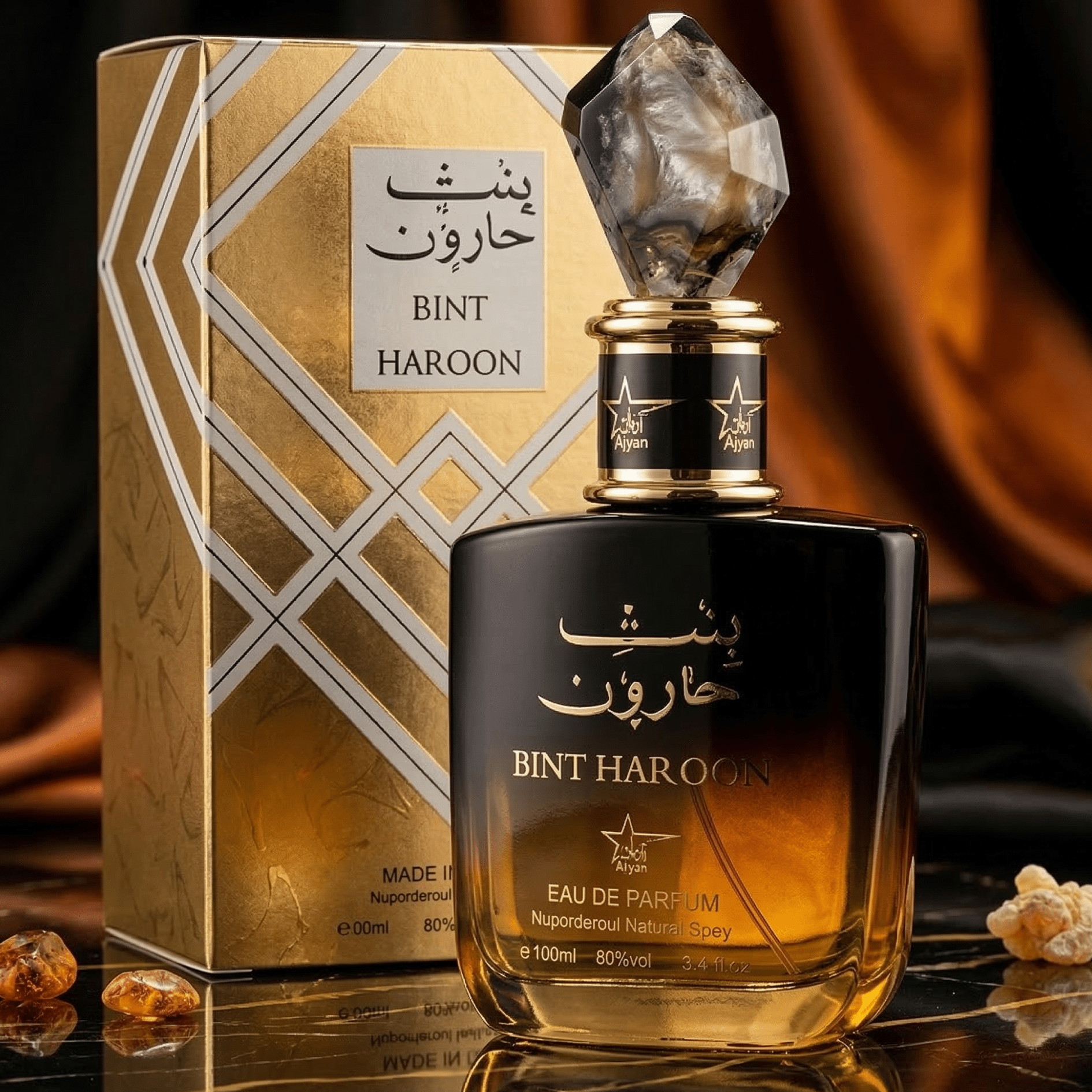 Parfum Bint Haron 100ML - Parfumuri Top