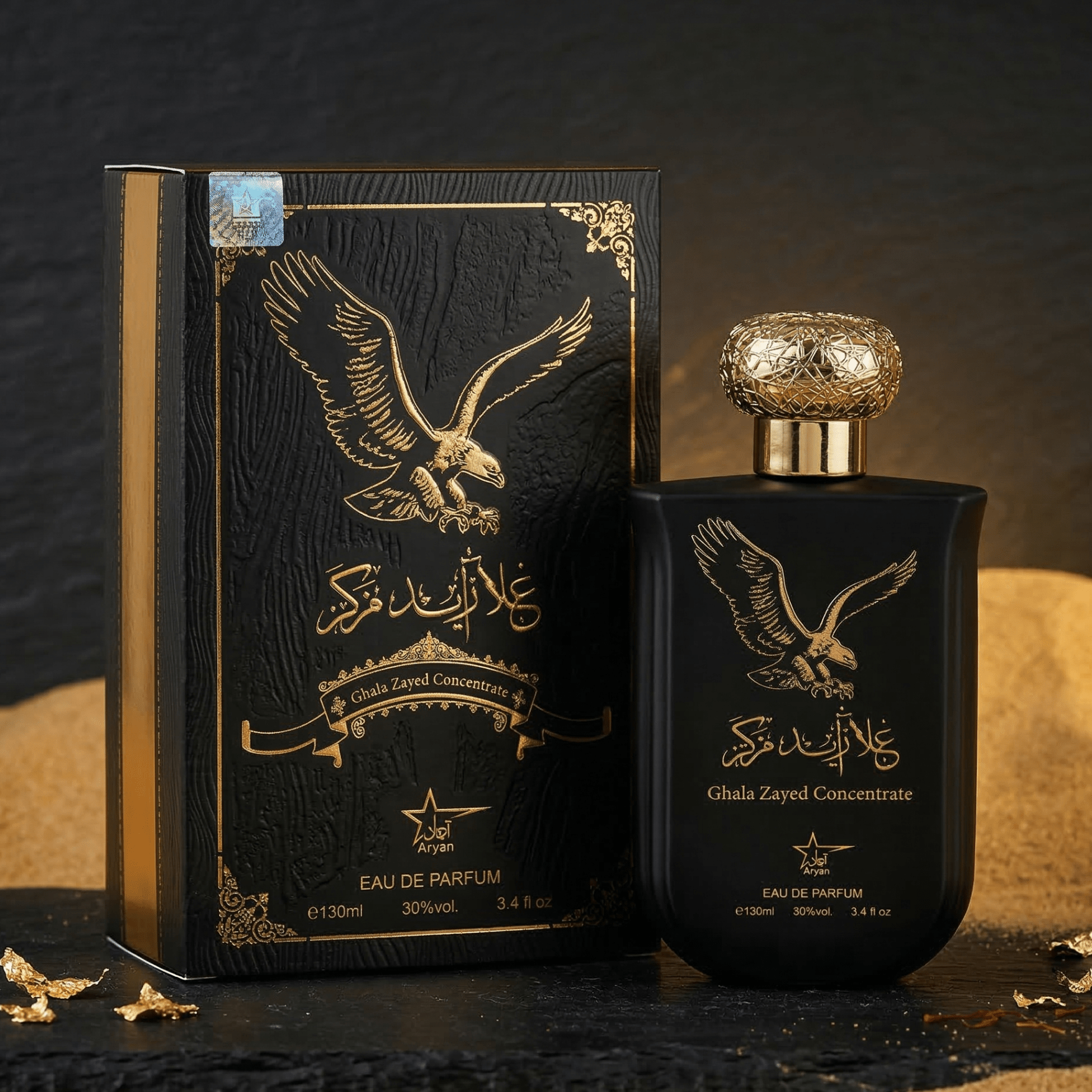 Parfum Ghala Zayed 100ML - Parfumuri Top