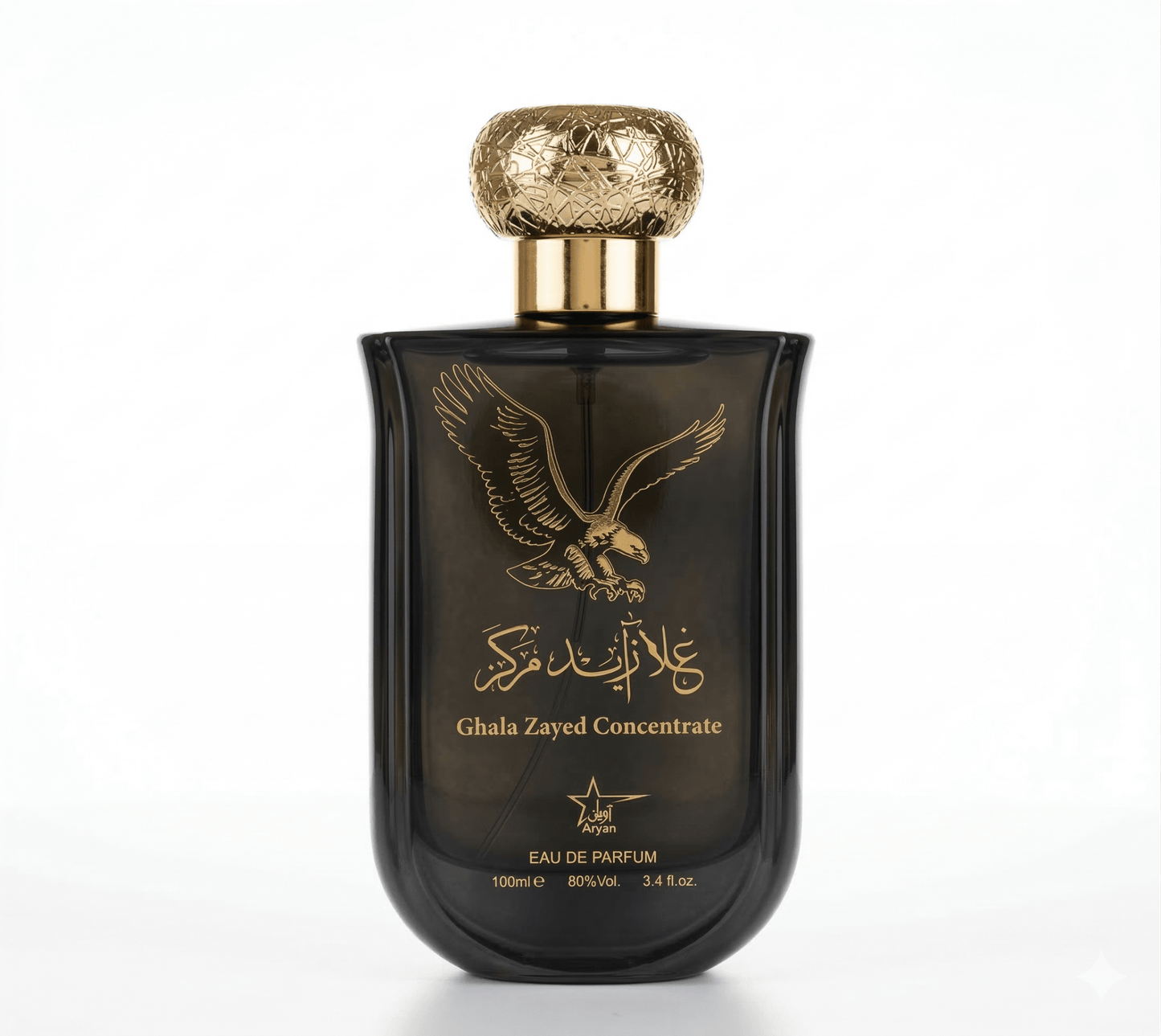 Parfum Ghala Zayed 100ML - Parfumuri Top