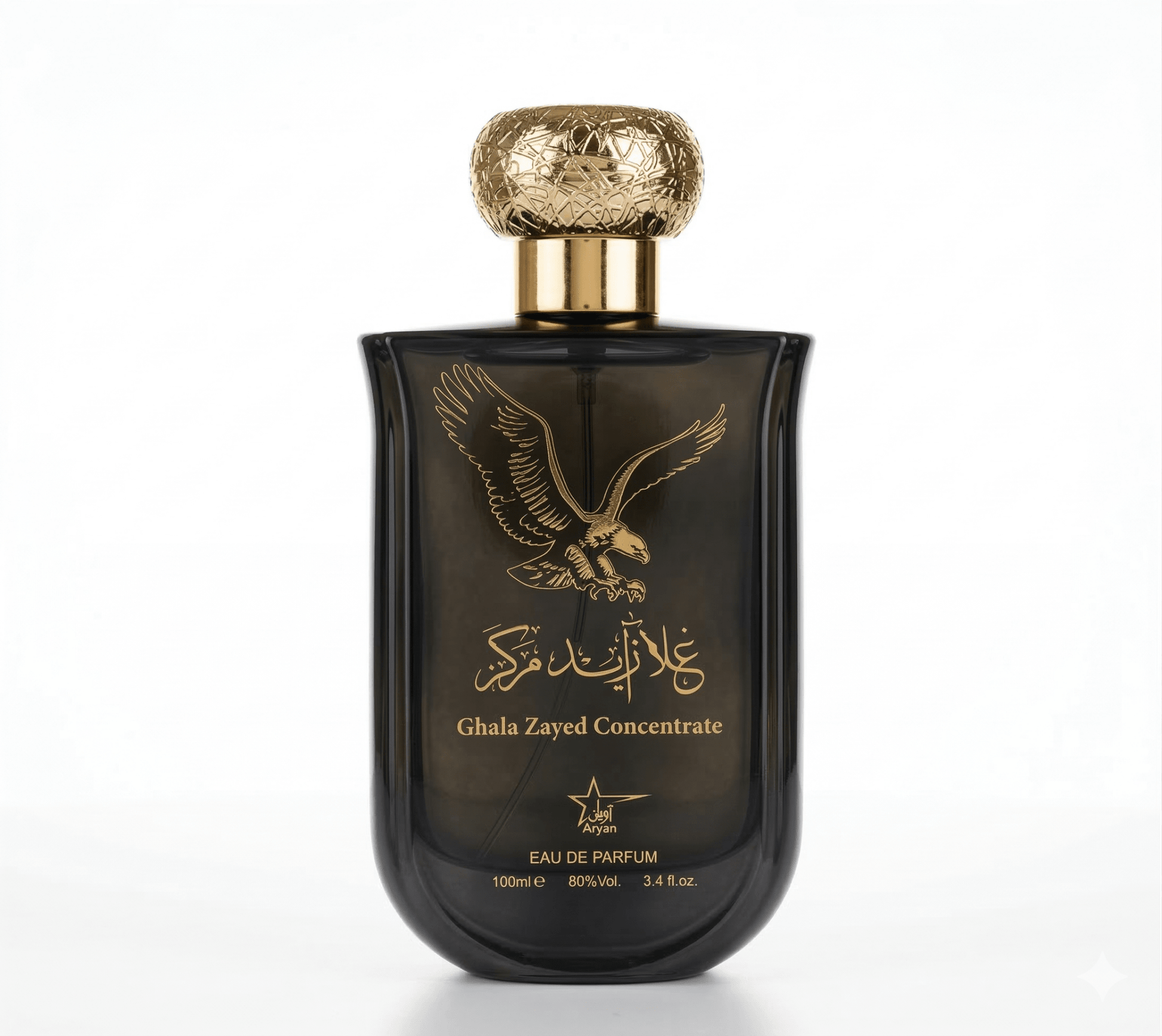 Parfum Ghala Zayed 100ML - Parfumuri Top