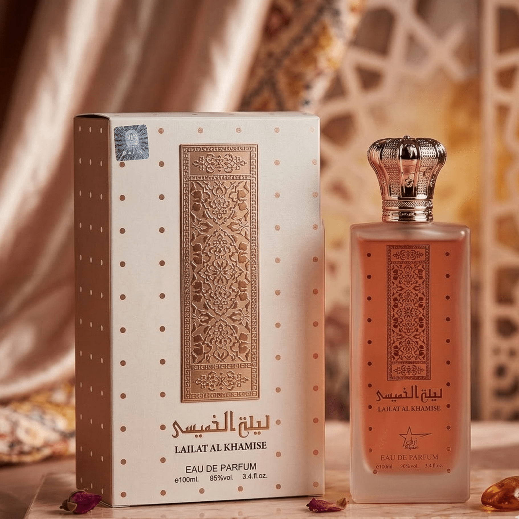 Parfum Lailat Al Khamise 100ML - Parfumuri Top